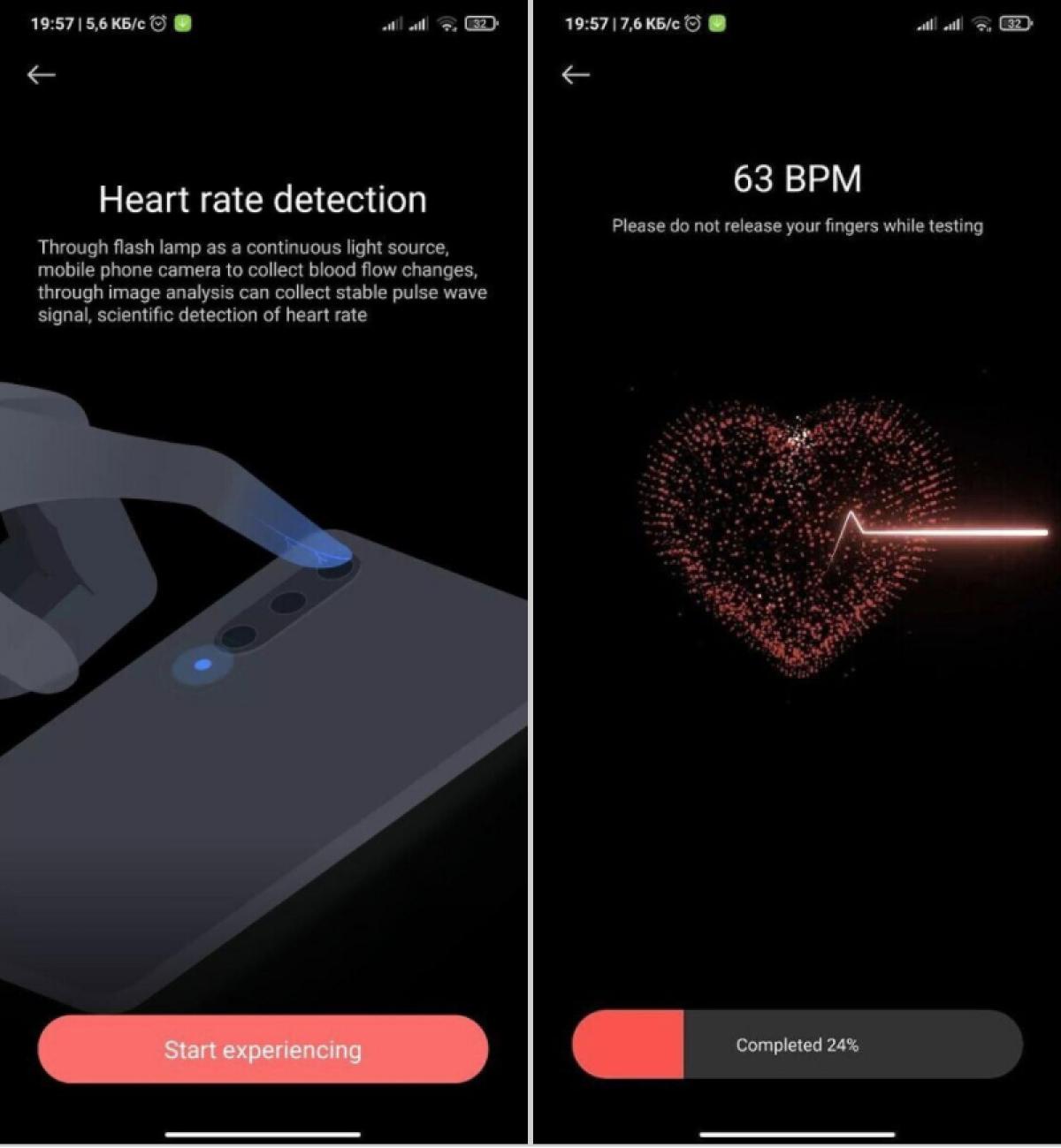 Mi Health de Xiaomi puede medirte el ritmo cardíaco con la cámara de tu