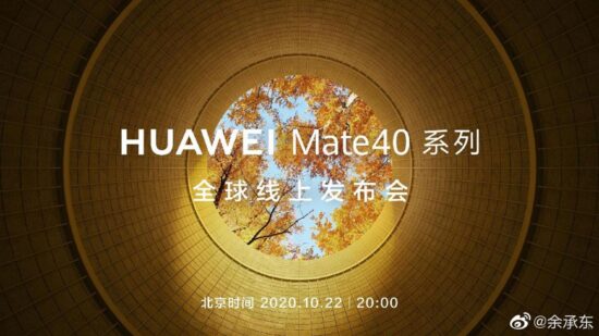huawei-mate-40