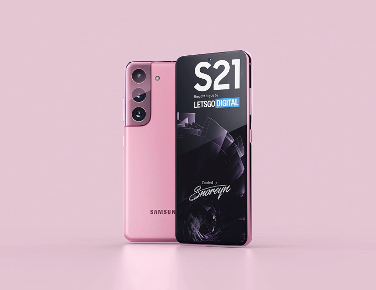 Samsung-Galaxy-s21